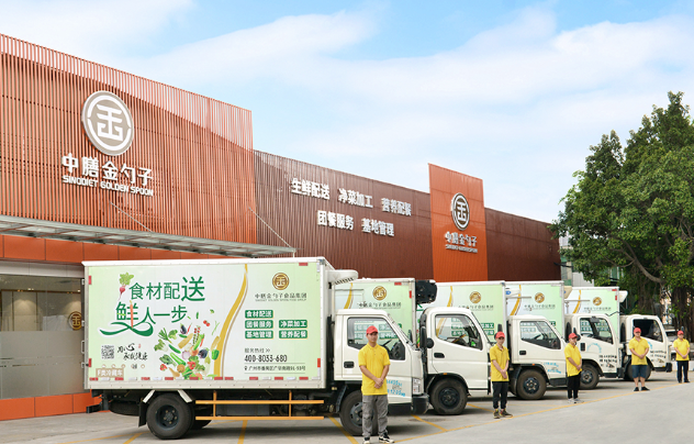 珠三角餐飲配送行業(yè)的現(xiàn)狀、挑戰(zhàn)與未來發(fā)展.png