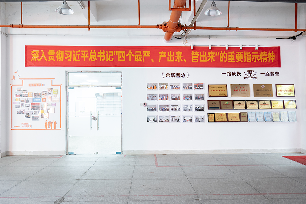 泉州食堂承包，打造健康、美味的餐飲新體驗(yàn).png