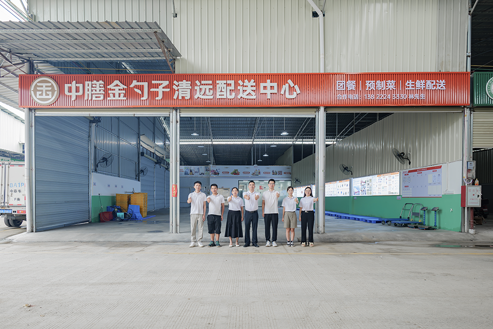 清遠(yuǎn)食堂承包，打造高效、健康、美味的餐飲新體驗(yàn).png