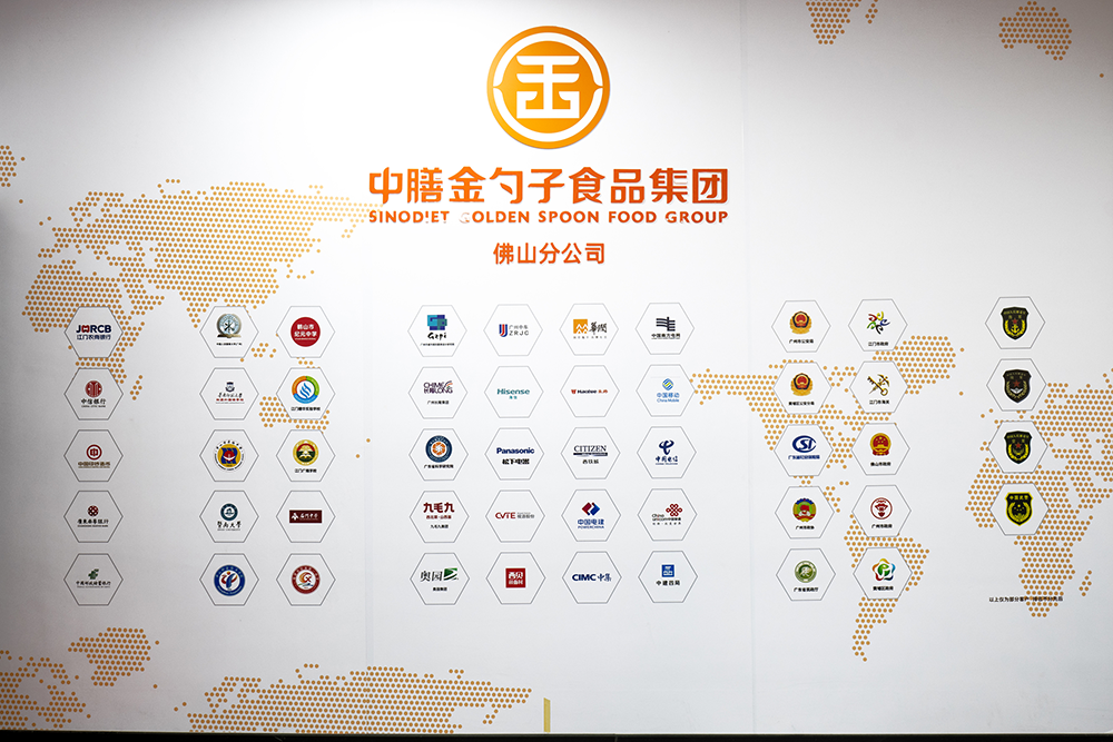 佛山食堂承包，讓美味與健康同行.png